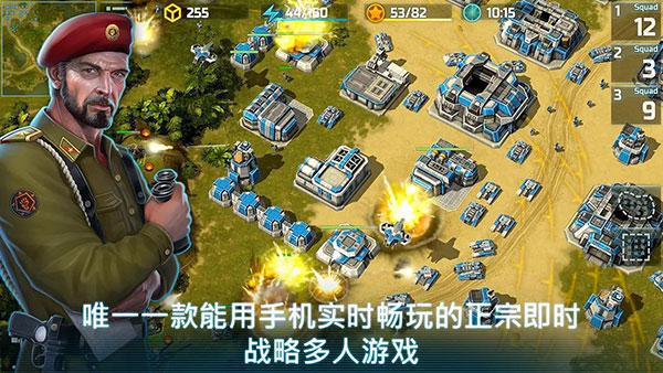 战争艺术4破解中文版 v1.2 安卓汉化版 1