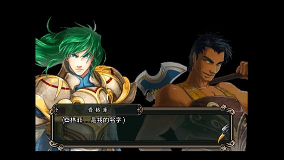 魔剑镇魂曲英雄之泪完🔉美破解版 v1.0.13 安卓修改版 2