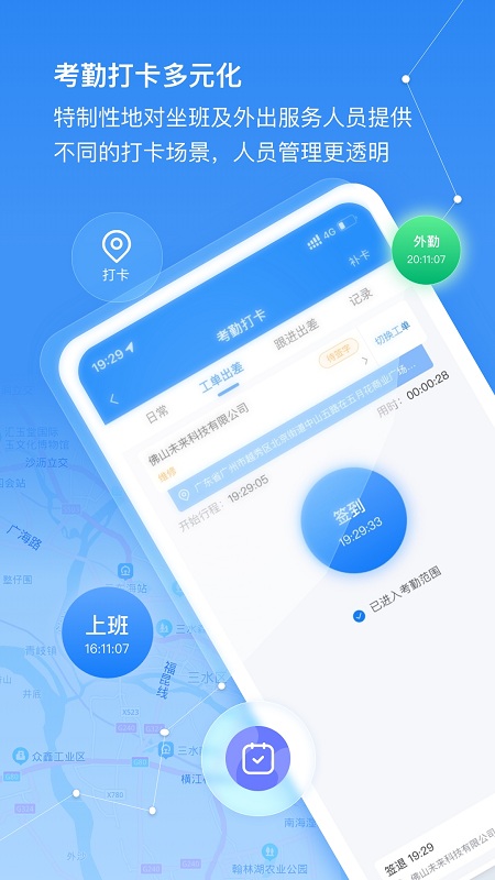 盛云猫pro最新版