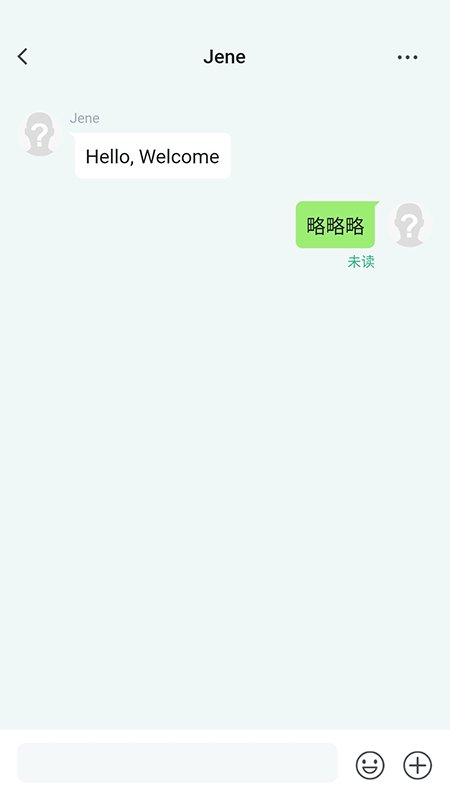 大群极速版手机版